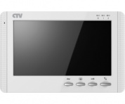CTV Монитор видеодомофона 7 дюймов CTV-M1704MD