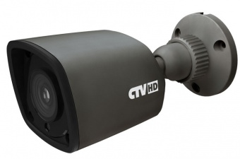CTV AHD Цветная видеокамера 2M CTV-HDB282 SL