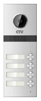 CTV AHD вызывная панель CTV-D4MULTI