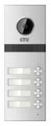 CTV AHD вызывная панель CTV-D4MULTI